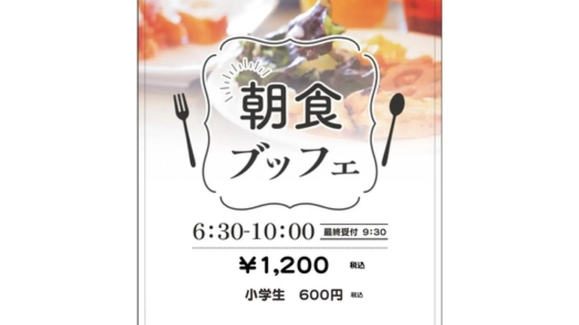 Minami Fukuoka Green Hotel - Vacation Stay 42160V Japão