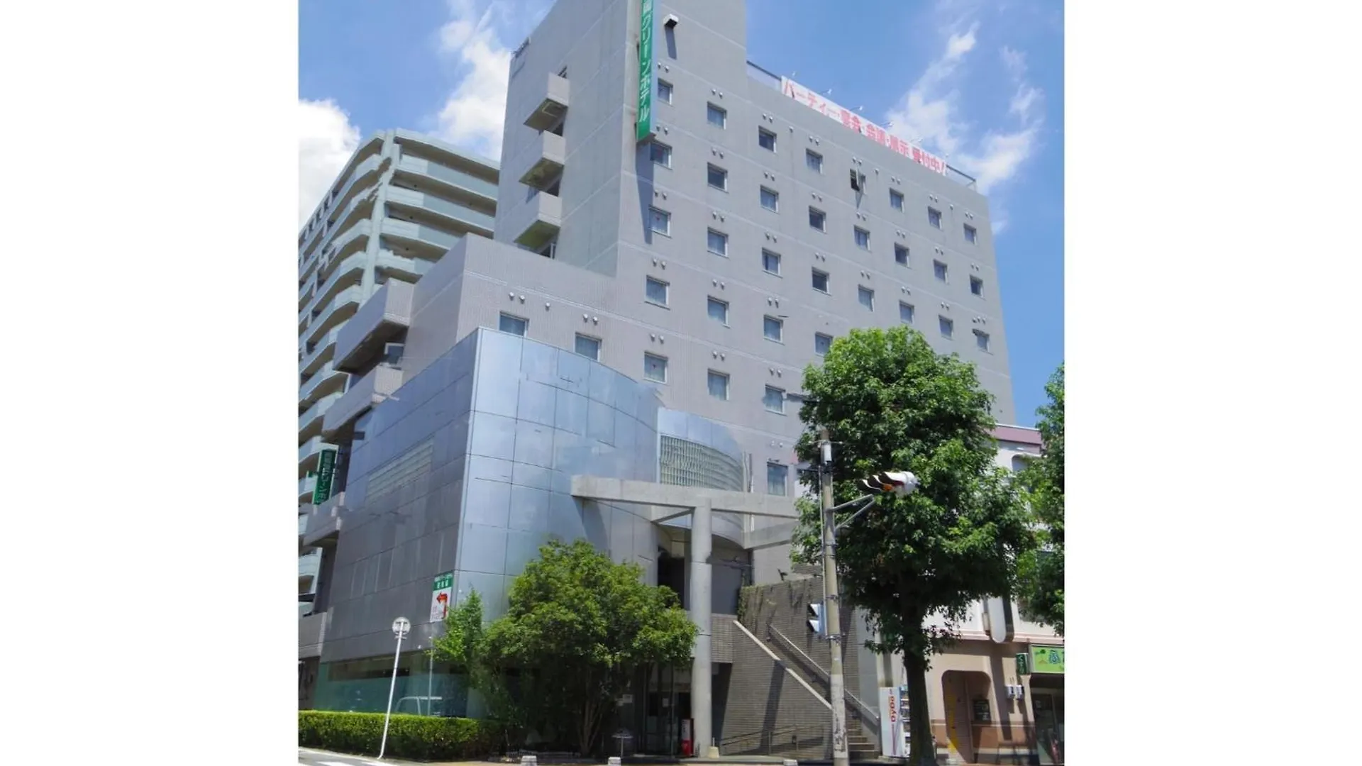 Minami Fukuoka Green Hotel - Vacation Stay 42160V 0*, Fukuoka (Fukuoka)